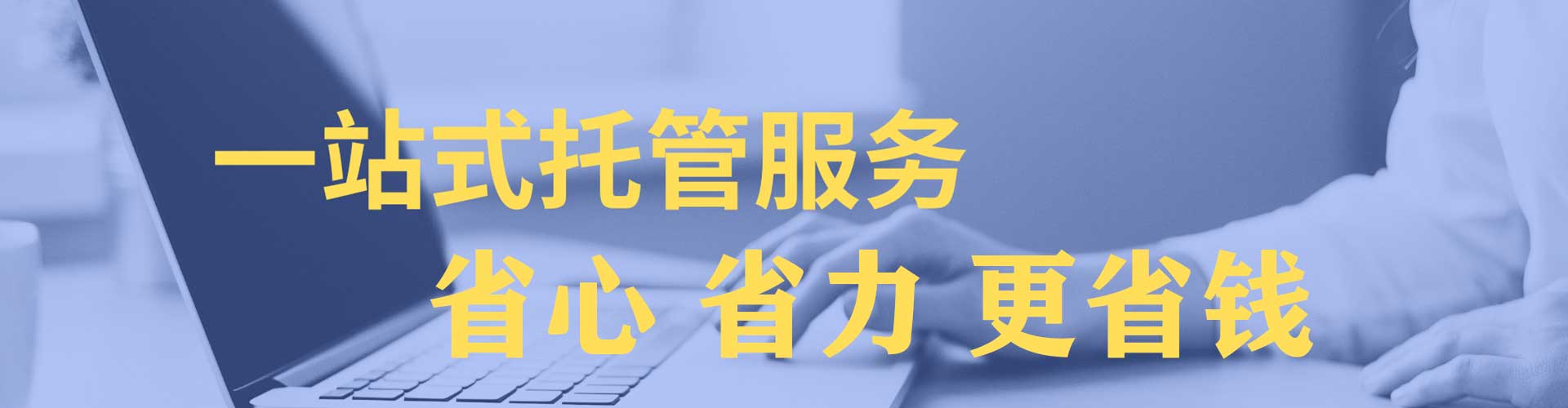 开封信息流开户